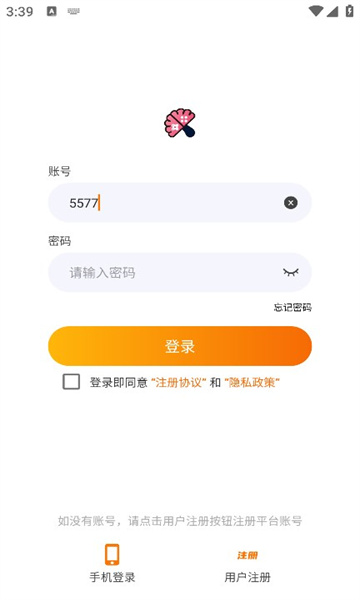 小脑斧手游app[图1]