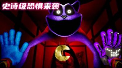 猛鬼特工人免广告版[图3]