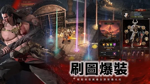 无尽战场IDLEQUEST游戏图片2