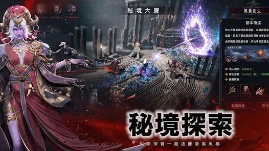 无尽战场IDLEQUEST游戏[图1]