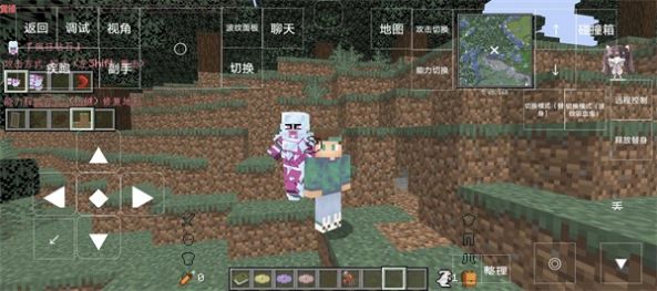 我的世界jojo的奇妙冒险mod[图1]