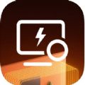 Electricity.Calculatorapp