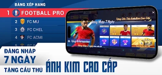 FootballProVTC游戏[图3]