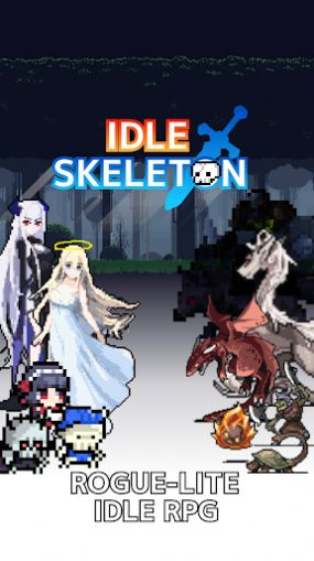 IdleSkeletonPixelRPG游戏图片2