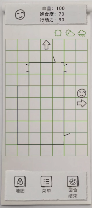 纸上生存游戏[图1]