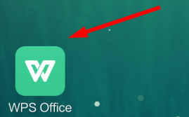 WPS Office清空历史记录怎么操作图片2