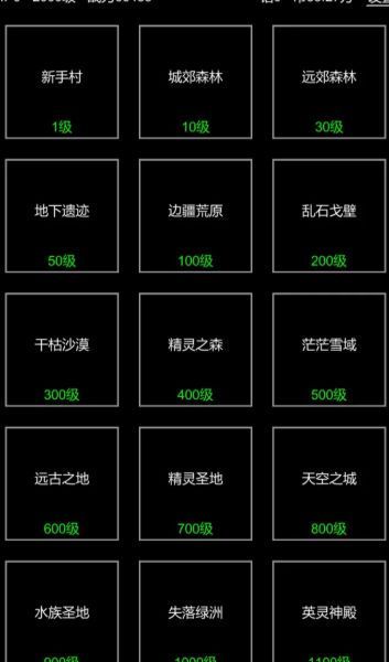 BM2024篮球经理中文版[图1]