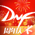 DNF助手官方