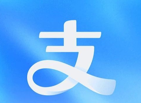 支付宝怎么向好友显示运动步数图片1