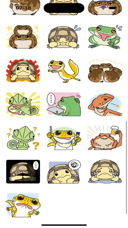 ReptileExpressionsPackapp[图3]