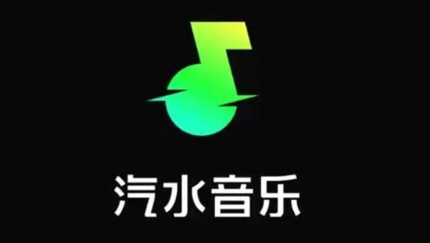 汽水音乐怎么开启与其他应用同时播放图片1