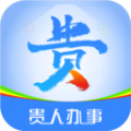 贵人办事app