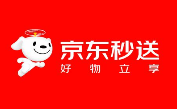 京东怎么查看小时达订单图片1