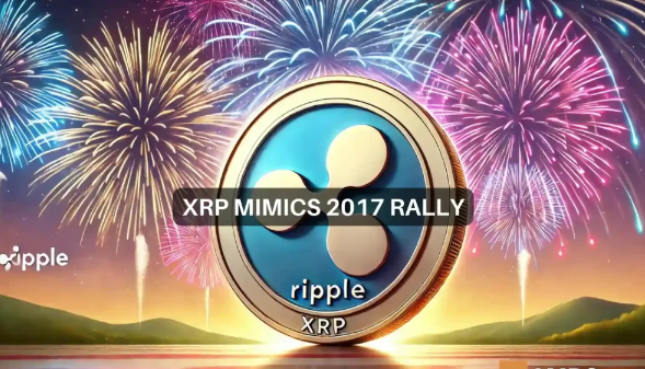 XRP呼应2017年：2024年我们会看到新的ATH吗？图片1