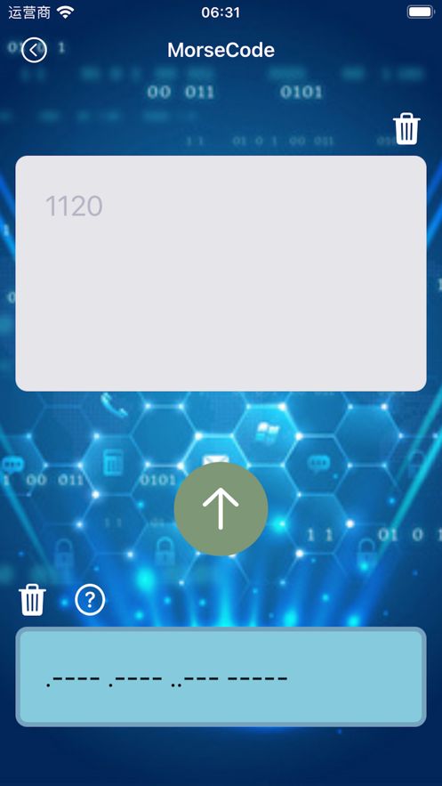 莫斯电码编码器app[图3]