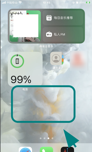 墨迹天气如何在苹果手机桌面显示图片2