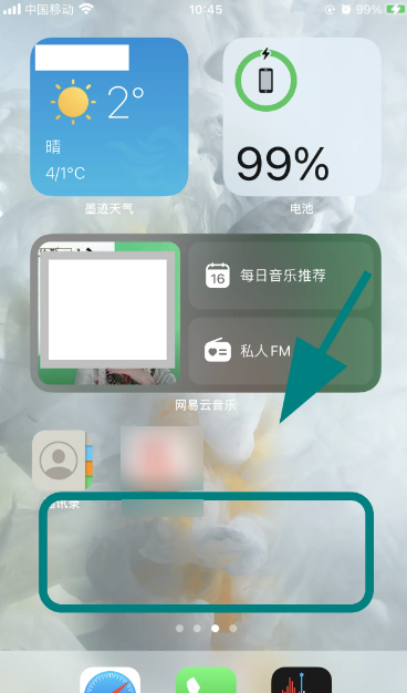 墨迹天气如何在苹果手机桌面显示图片7