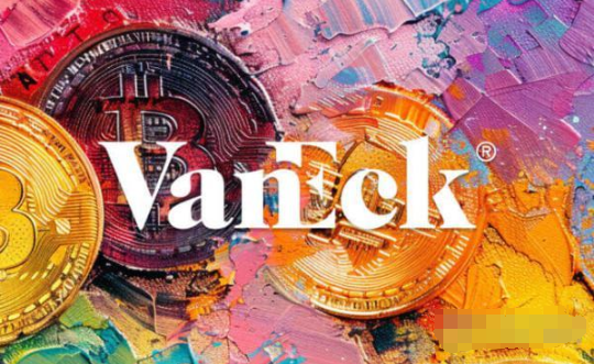 VanEck报告：BTC到2050年或将达到290万美元图片1