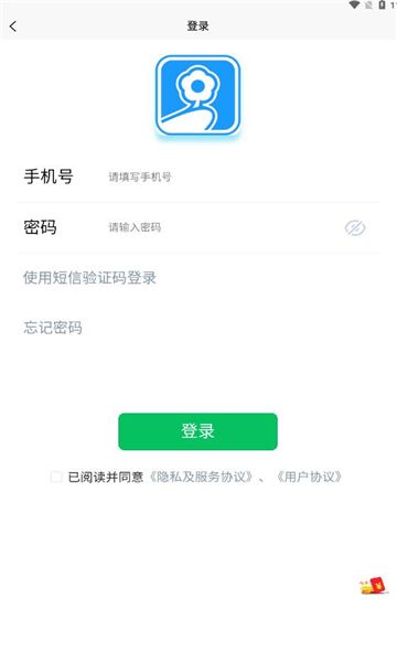 拓信app[图1]