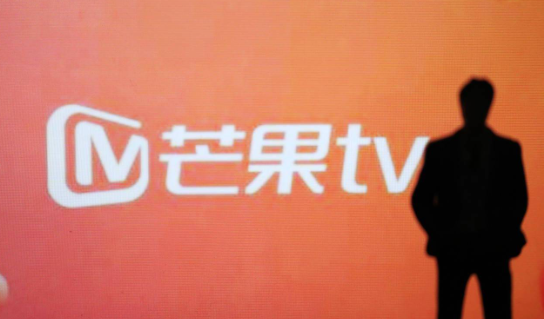 芒果TV怎么绑定手机号图片1