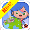 migatowemyworld1.69无广告