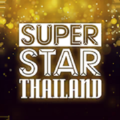 superstarthailand