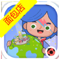 migatowemyworld1.75无广告