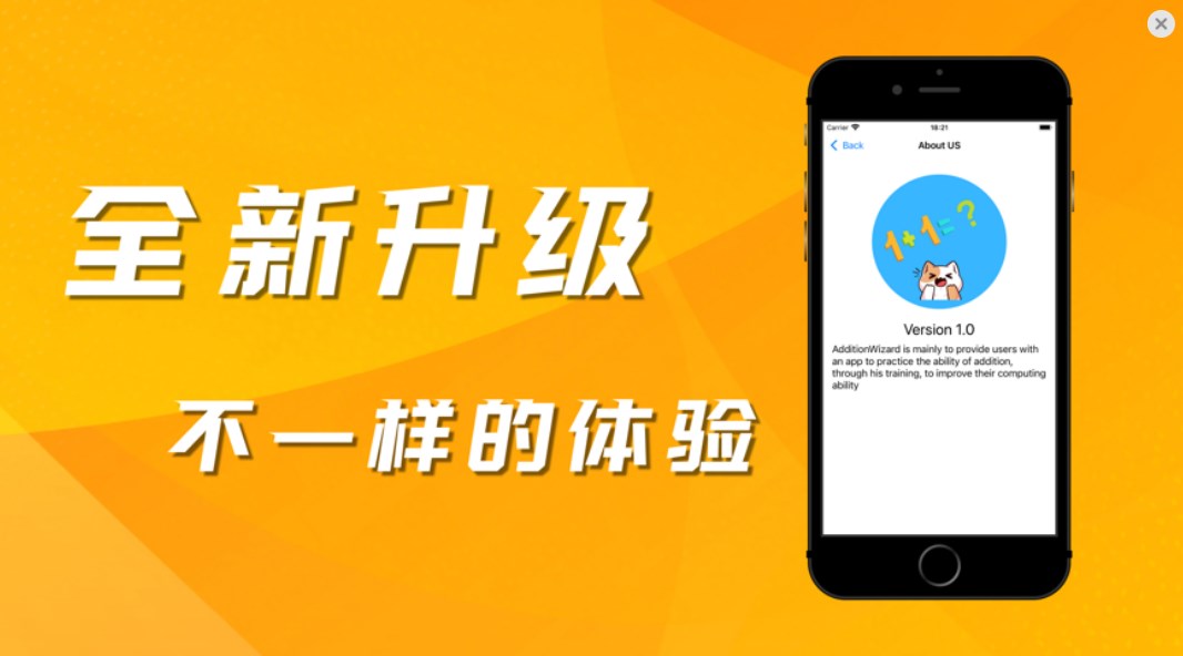 林帝app[图1]