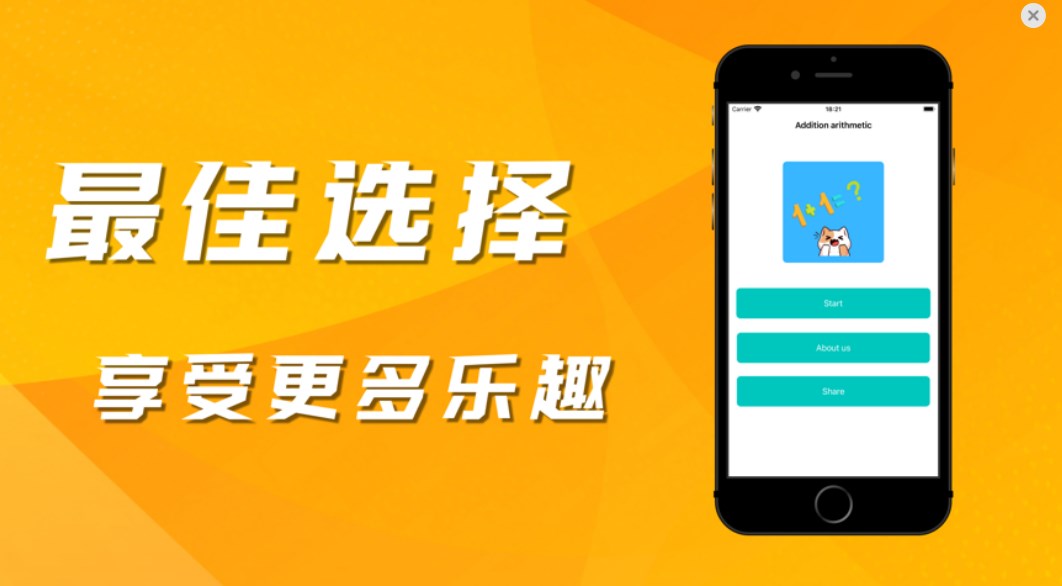 林帝app[图3]