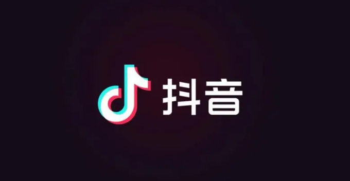 纯血鸿蒙系统可以用抖音吗图片2