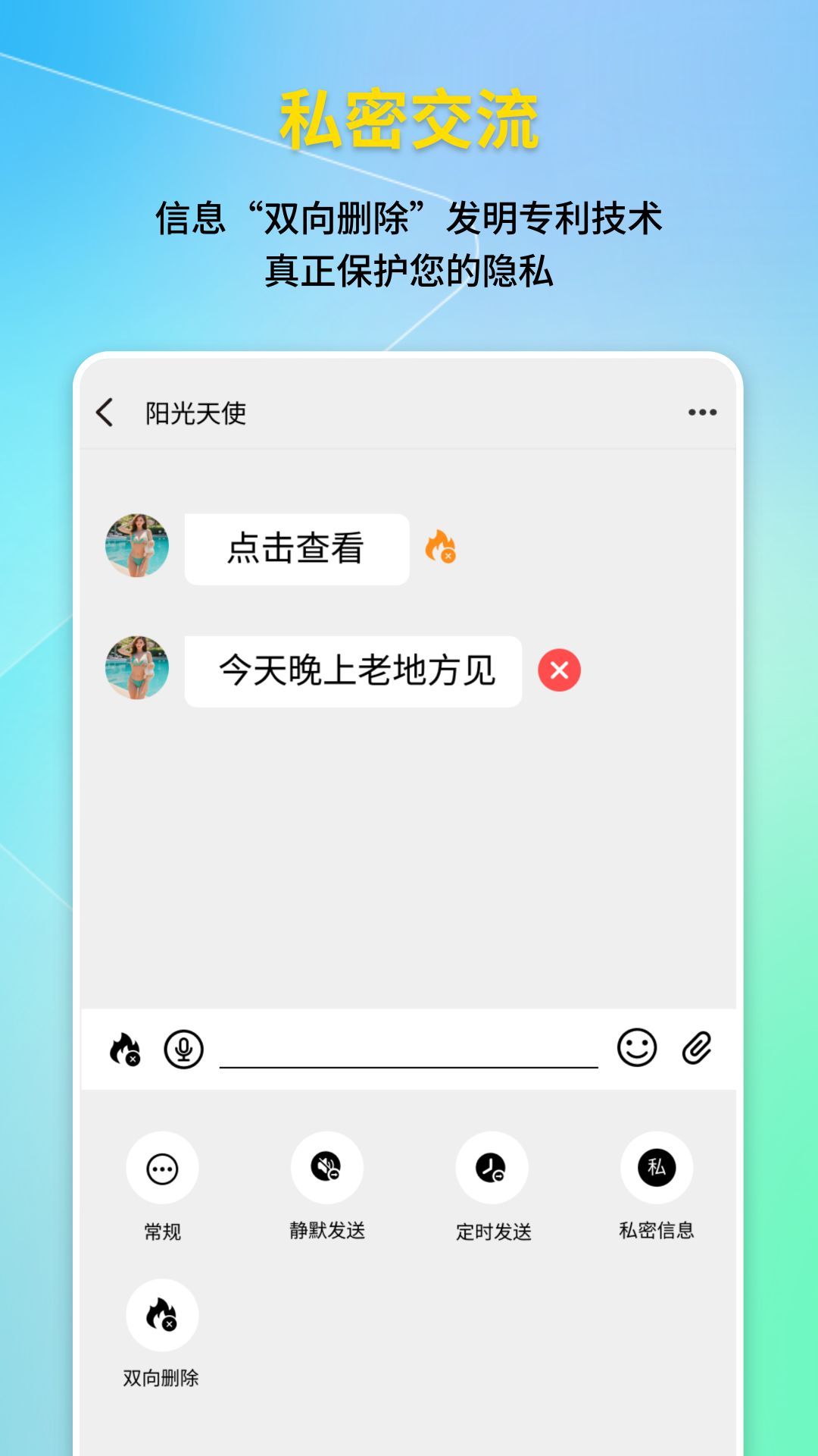 云鱼app[图3]