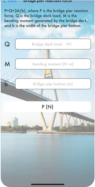 老戈尔迪凯西应用[图2]