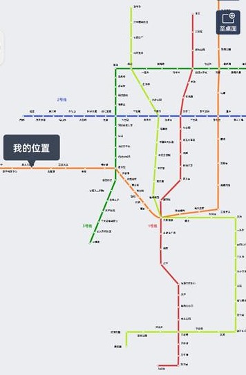 百度地图如何查看城市地铁线路图图片3