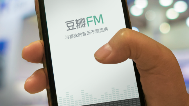 豆瓣FM如何注销账号图片1