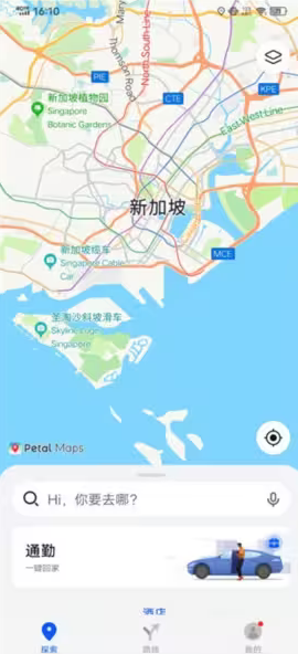 petal地图如何使用图片2