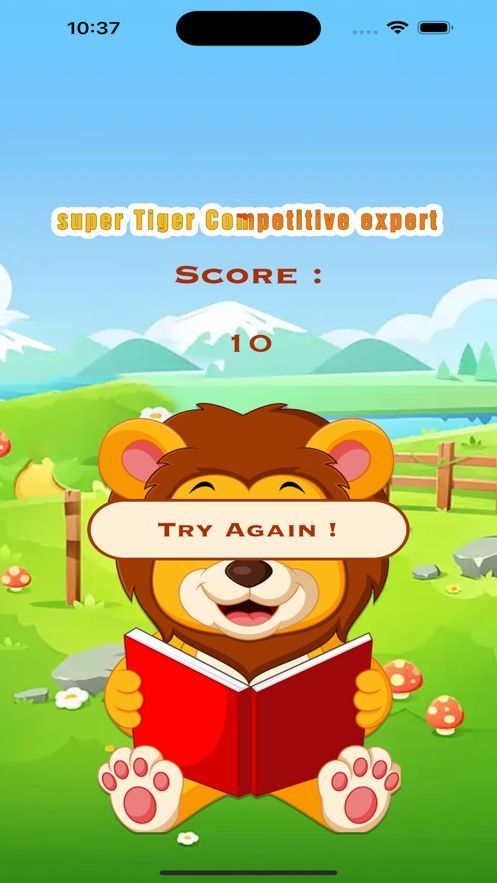 SuperTigerCompetitiveExpertapp[图3]