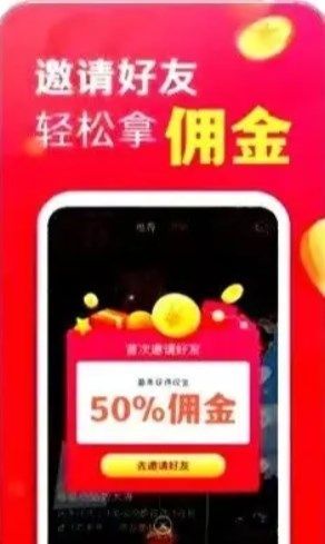 大鹅电影app[图3]