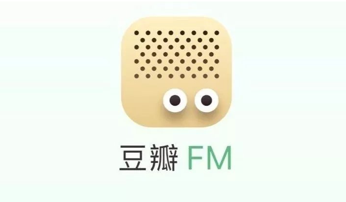 豆瓣fm怎么开启单曲循环图片1