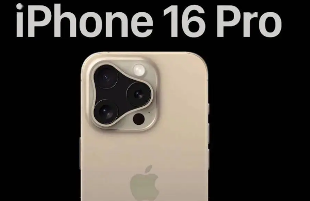 iphone16Pro怎么设置辅助触控图片1